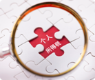 香港商標(biāo)怎么申請(qǐng)
